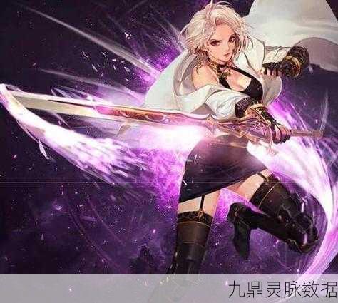 DNF天帝无双波绝技揭秘，全屏攻击下的生存艺术
