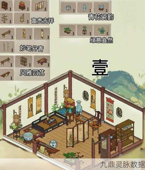 江南百景图蟾宫喜桂，深度揭秘占地面积与布局攻略