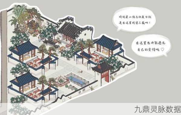 江南百景图蟾宫喜桂,深度揭秘占地面积与布局攻略