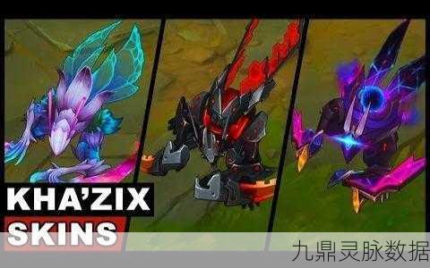 LOL螳螂虚空掠夺者，大招进化之谜