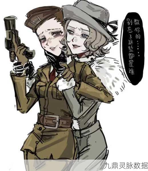 第五人格,苦练这些角色,让你成为庄园霸主
