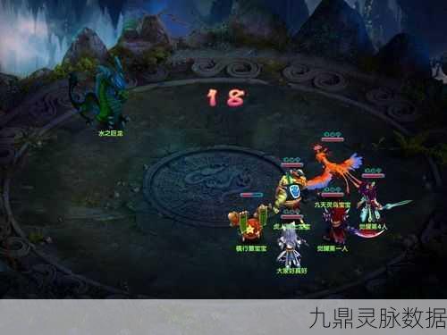 决战九霄深度解析,梦幻诛仙权威攻略大揭秘