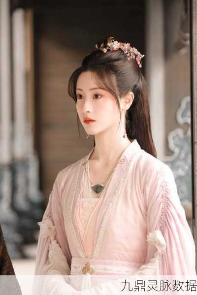 仙剑四梦璃情感归宿揭秘，她真的嫁给奚仲了吗？