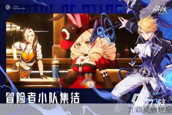 晶核魔偶师转职全攻略，解锁新职业，战力飙升秘籍