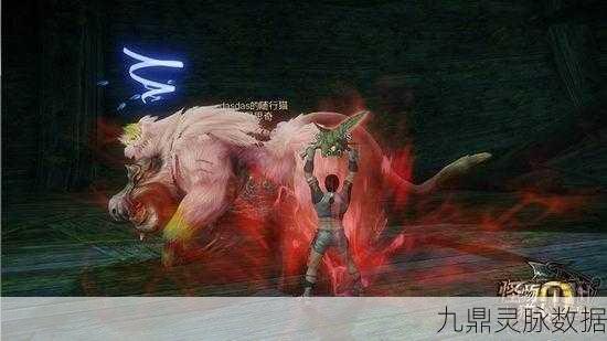 天谕奇境，揭秘巨大怪物踪迹，攻略在手轻松应对