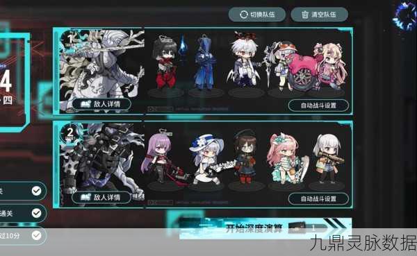 登顶清洁挑战,塔顶清洗游戏,解锁另类解压新体验