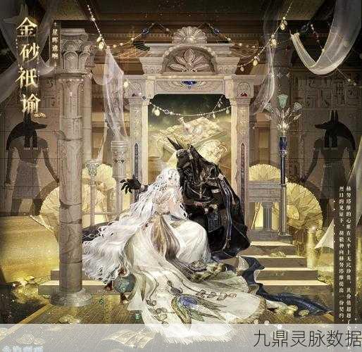 奇迹暖暖，解锁专属萌宠，打造个性时尚新体验