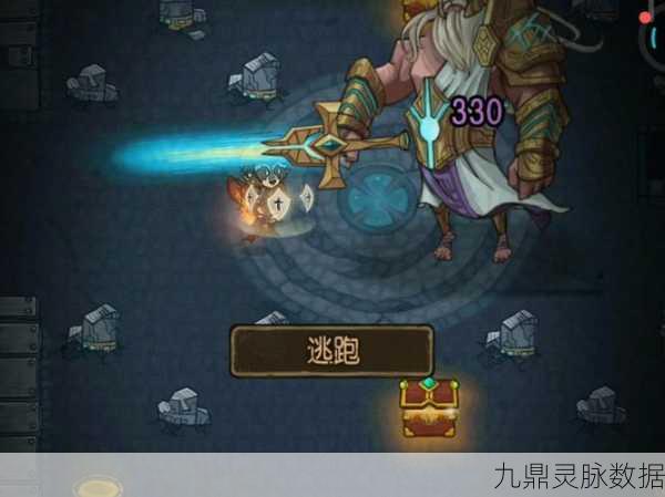 贪婪洞窟地狱物理流全攻略，打造无敌战士之路