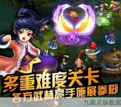 转刀侠客,割草战斗新纪元,畅享指尖武侠梦