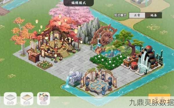 天天农庄红包版,打造你的梦幻田园,享受经营乐趣