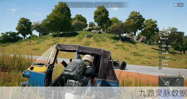 绝地求生大逃杀频繁重连?这些妙招助你稳定连接!