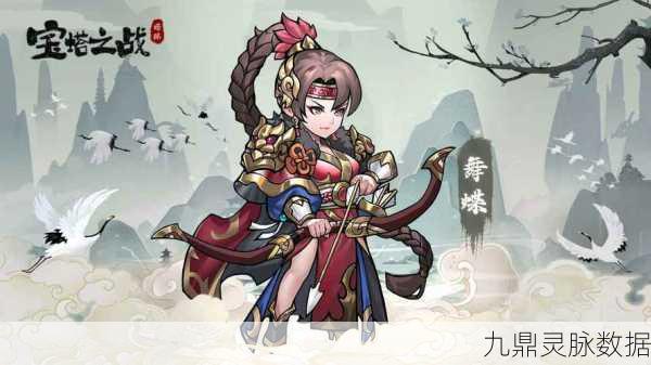 宝塔之战，策略巅峰，智慧碰撞的全新战场！