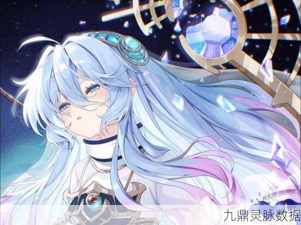 原神雾海与树之祭，探索迷雾与解谜的冒险之旅
