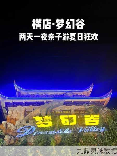 悠长假期,打造你的梦幻田园,享受悠闲经营之旅