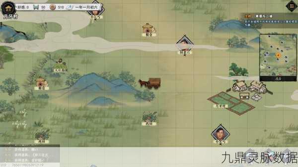 探寻武侠梦,尽在江湖放置——经典放置武侠传奇新体验