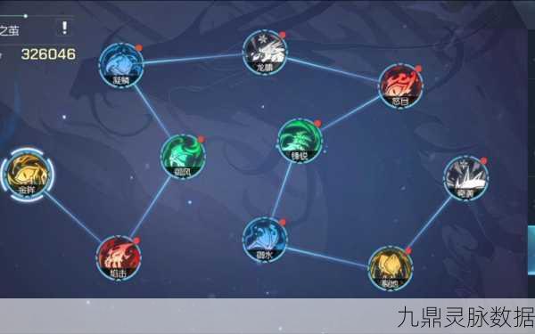 龙族幻想武器升级全攻略，打造你的专属神器