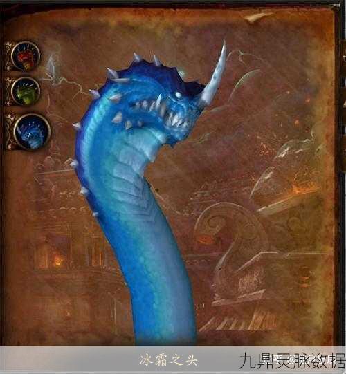 魔兽世界雷电王座全攻略,征服雷电之王