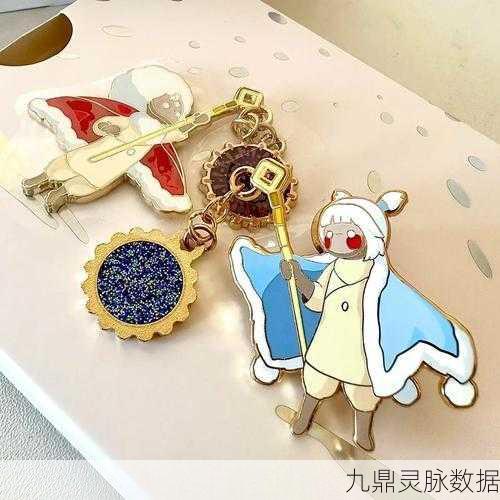 光遇徽章,解锁游戏新体验的神秘钥匙