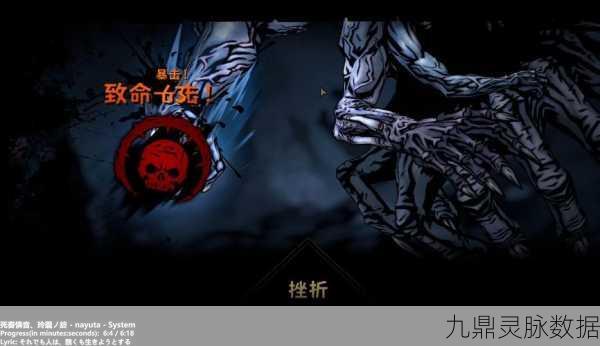 暗黑血统2全地精追踪,终极揭秘隐藏地精位置!