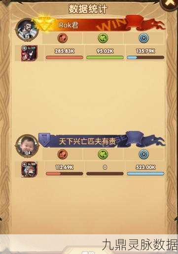 剑与远征,揭秘娜可露露免费获取全攻略