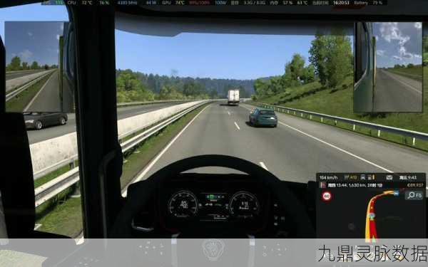 最佳卡车司机2，驰骋虚拟公路，体验真实驾驶乐趣