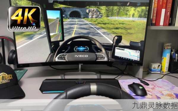 最佳卡车司机2,驰骋虚拟公路,体验真实驾驶乐趣