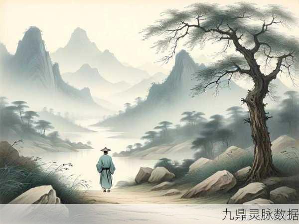 一梦江湖定风波,四十合璧探秘奇境之旅