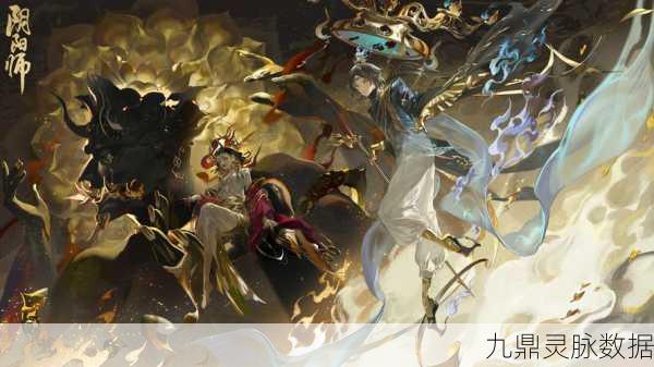 阴阳师,编织跨越时空的温暖羁绊之旅