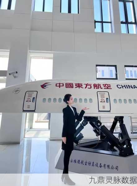 我的旅行机场，打造你的航空帝国，体验机场经理的日常