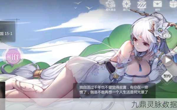 灵魂潮汐5-1关卡，完美通关秘籍与详尽走法剖析