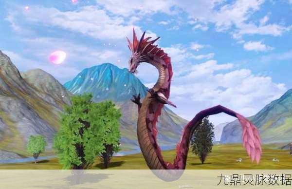 妄想山海鹞雉获取全攻略,解锁珍稀巨兽的奥秘