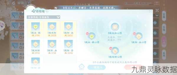少女前线手游高效练级地点全攻略,战力飙升秘籍
