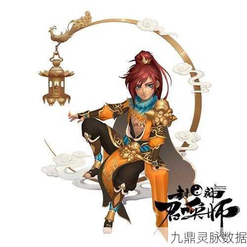 封神召唤师神格系统深度解析，玩法与策略全揭秘