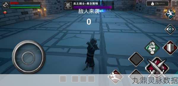 无尽灵魂,新手玩家的全面攻略与深度解析
