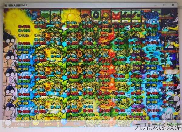 植物大战僵尸无限模式,解锁最佳阵容搭配秘籍