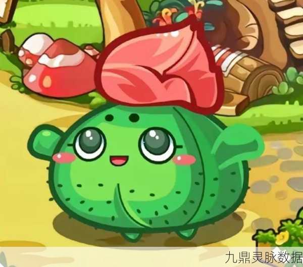 洛克王国探险必备,蹦蹦草高效捕捉全攻略,揭秘最佳捕捉地点与独门技巧