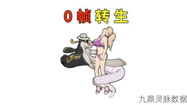 2025蛇年新春狂欢,航海王强者之路噩梦副本通关秘籍独家揭秘