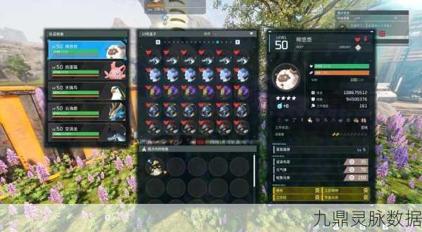幻兽帕鲁新手难度设置全攻略,自定义配置深度解析与游戏最新动态