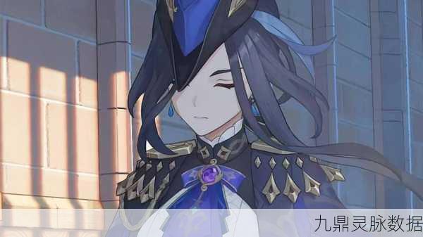 原神灯中妙影灯谜挑战全攻略,解锁其四其五其六与磐岩古秤摩拉摆放奥秘