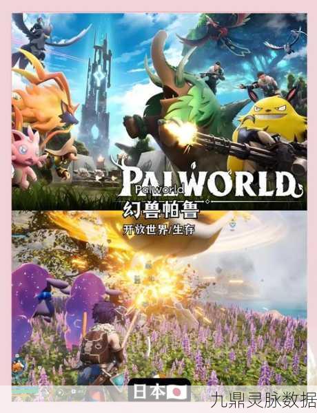 探秘未知,Steam上的沉浸式游戏,带你领略神秘新世界