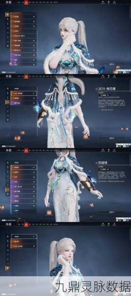 剑舞幻天录，预约启程，探索奇幻角色扮演新纪元