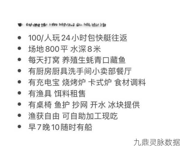 钓鱼达人,解锁内购菜单,尽享真实垂钓之旅