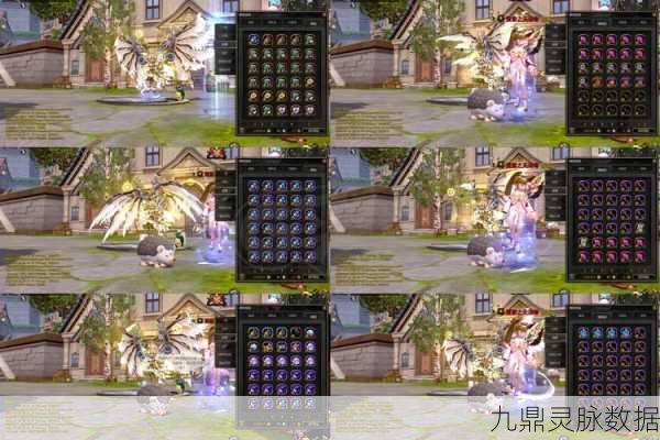龙之谷2贤者龙玉搭配深度解析全攻略