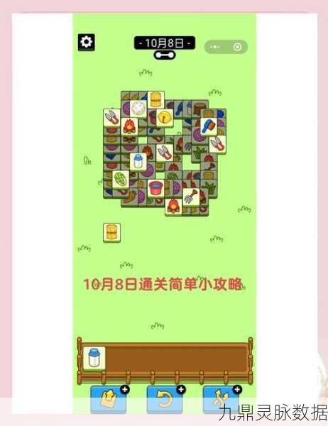 灵魂潮汐7-5关卡全攻略,揭秘轻松通关的秘籍与策略