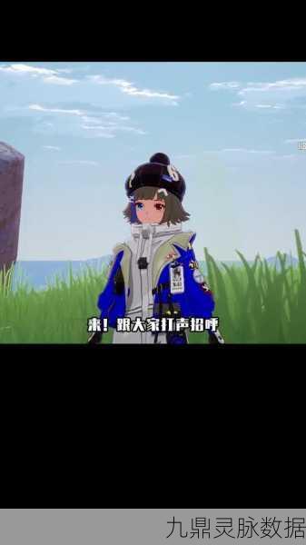 幻塔沃兰雪原探险奇遇,揭秘宝藏争夺战制胜全攻略