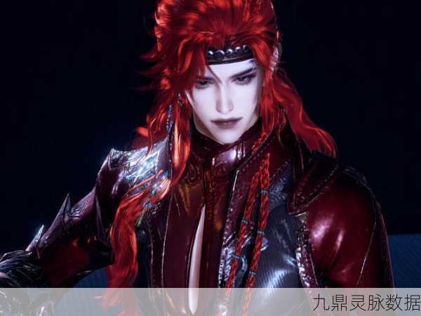 剑网3缘起天策宏，昔日豪情今再续，共赴江湖新征途