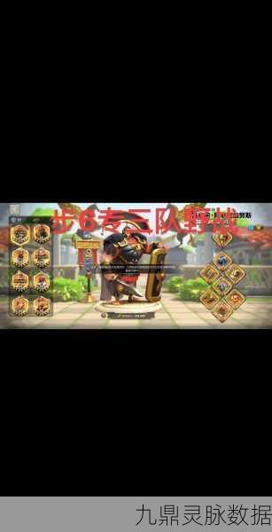 万国觉醒,解锁眼疾手快拼图秘籍,加速进阶拼图大师之路