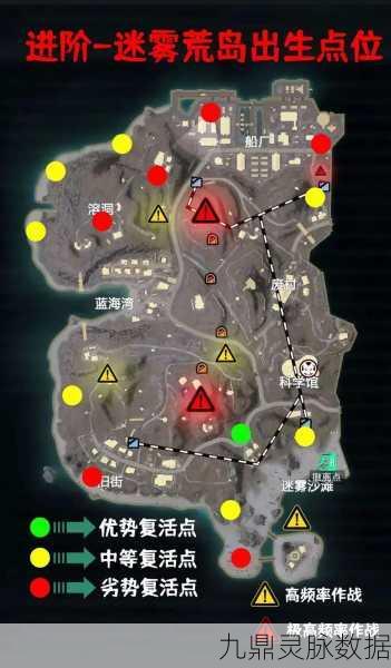 和平精英PUBGM地铁逃生二图黄门探秘指南