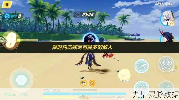 崩坏3禁域连战全面解析，无需解锁，即刻挑战