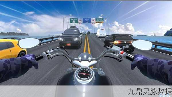 摩托车竞速大师BikeMaster,热血挑战,驰骋赛道新体验